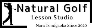 Natural Golf Lesson Studio Nara